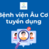 tuyen dung
